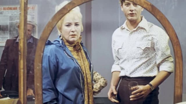 Mother-in-Law