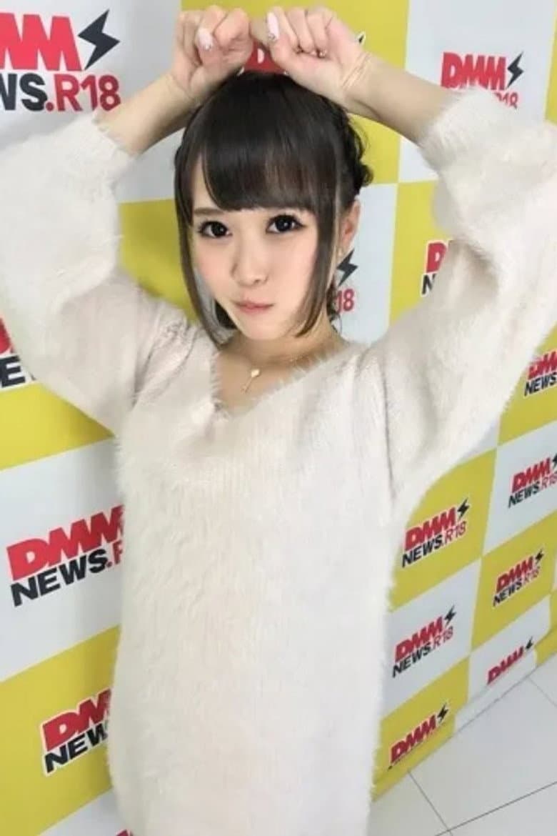Ichinose Momo