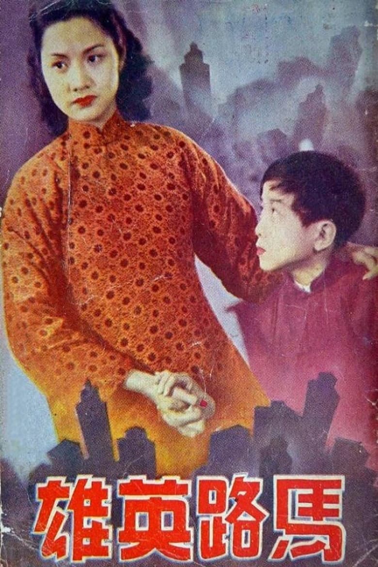 movie-thumb