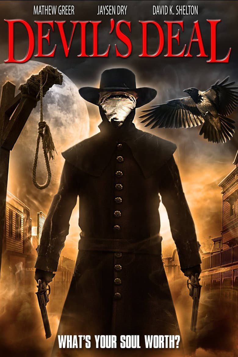 movie-thumb