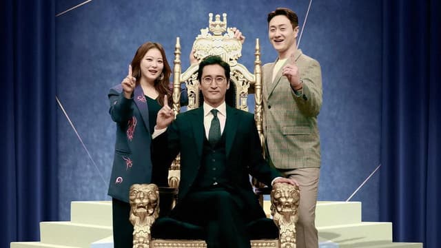 대한민국 1% 건강청문회