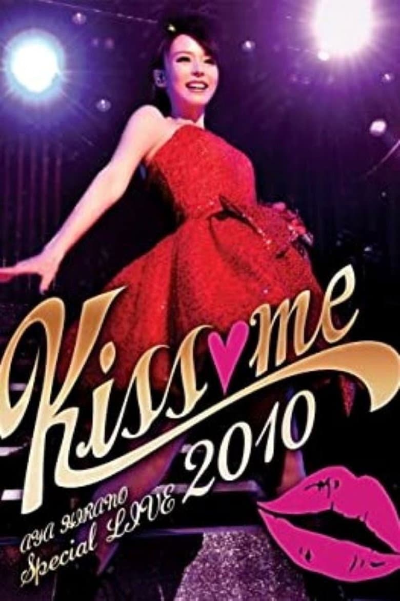 movie-thumb
