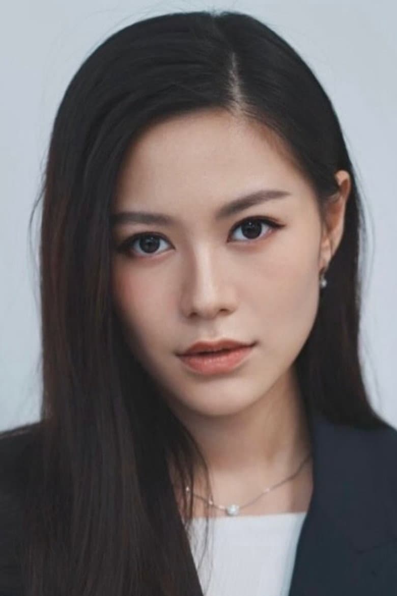 Axity Chong