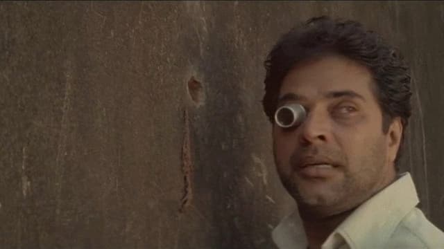 Bhoothakkannadi