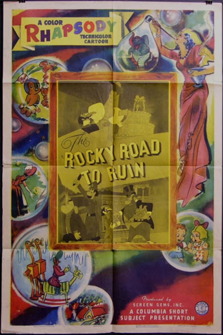 movie-thumb