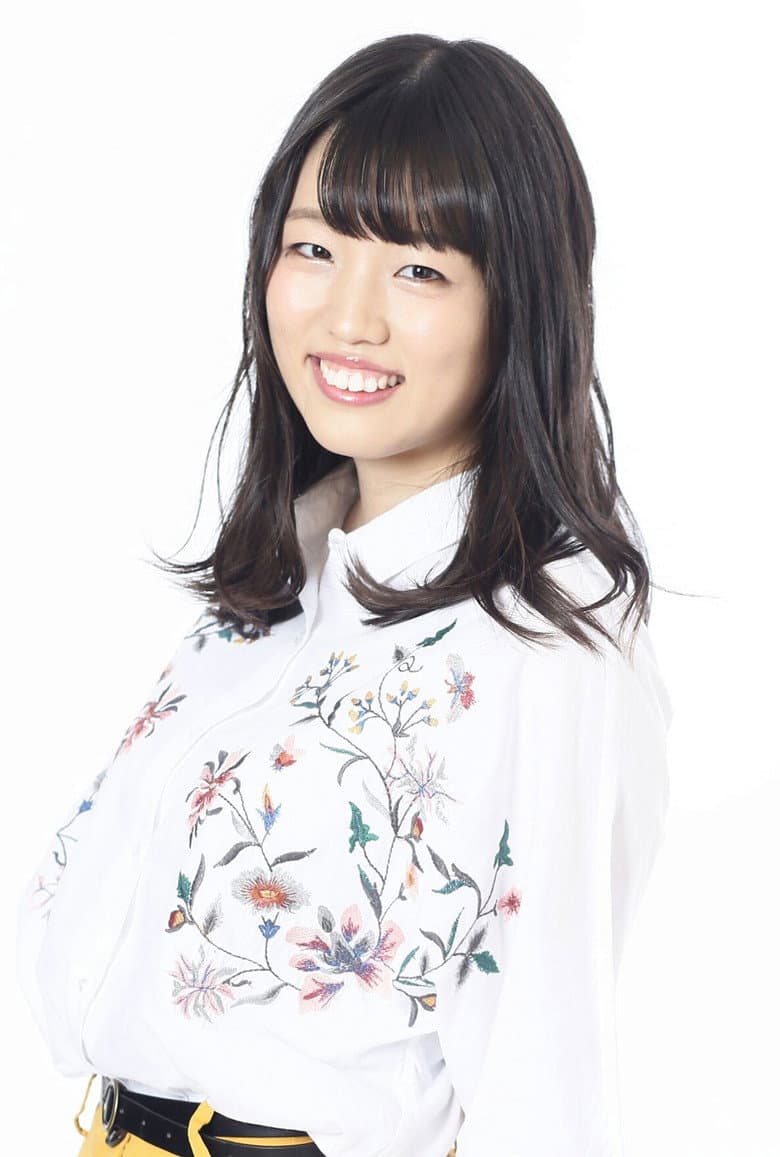 Natsuki Ochiai