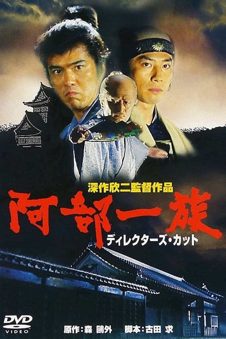 movie-thumb