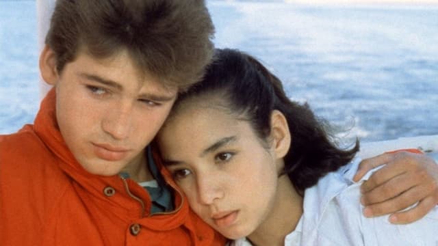 Pierre and Djemila