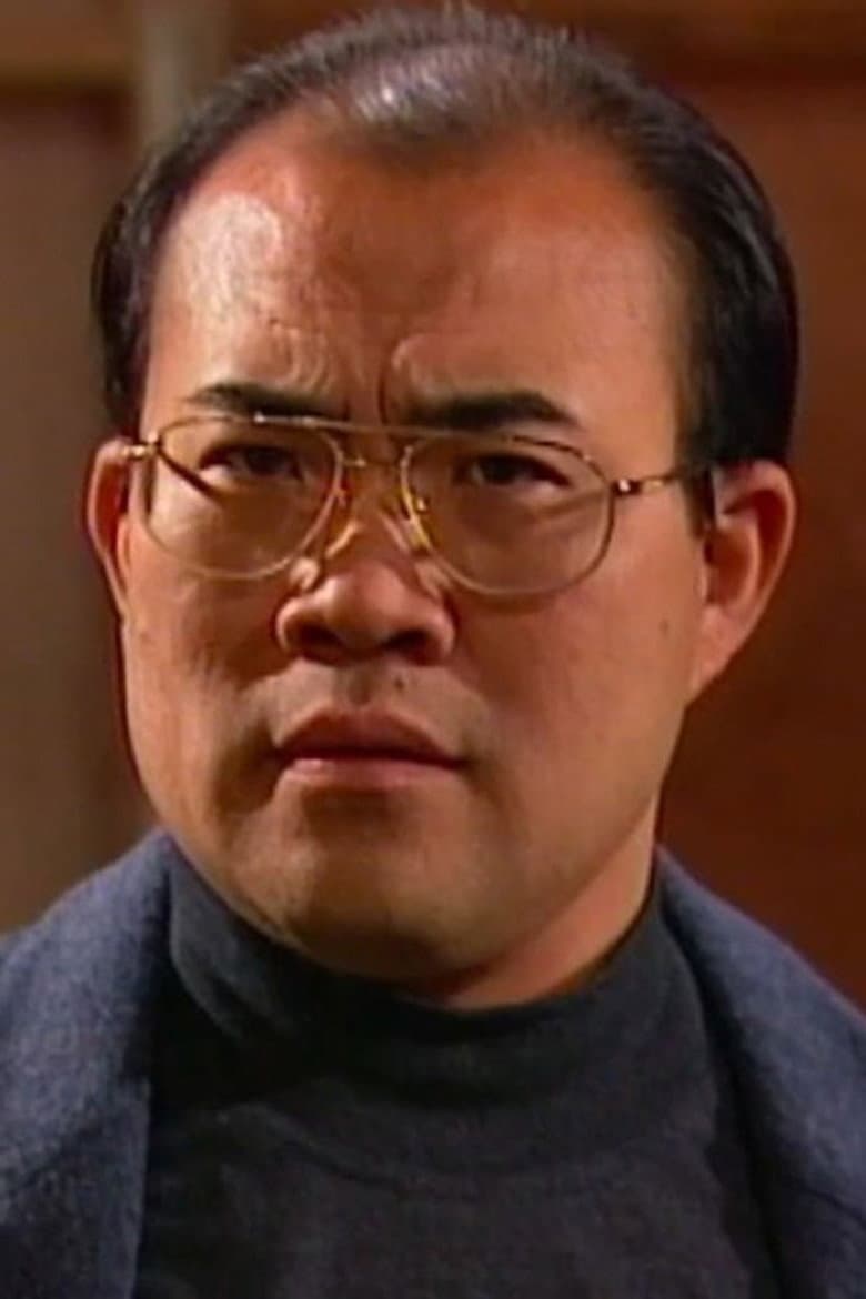 Shing-Seung Wong