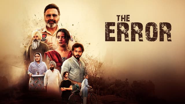 The Error