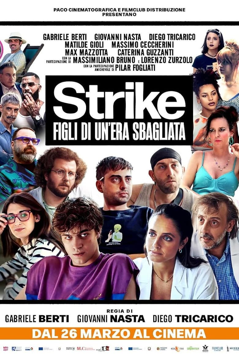 movie-thumb