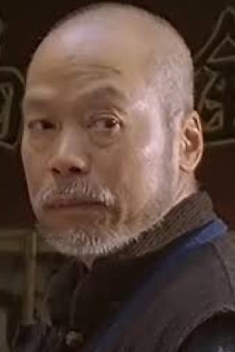 Benjamin Chan Siu-Kwan