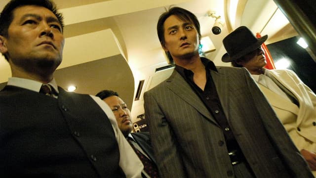 Shinigami no Yaiba