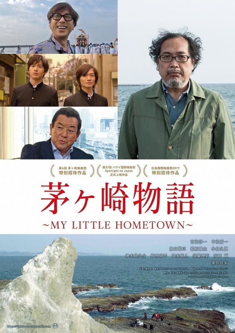 movie-thumb