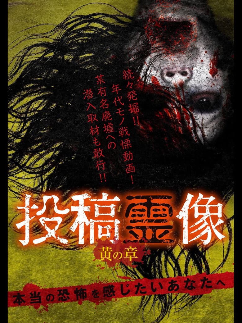 movie-thumb