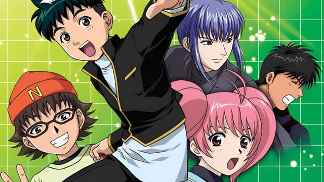 Detective School Q