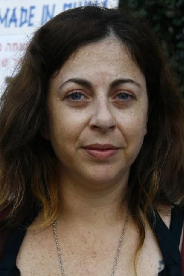 Sarit Vino-Elad