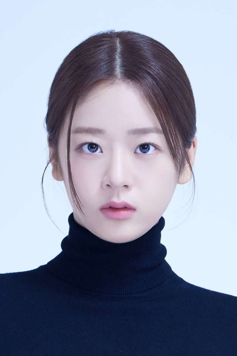 Yun Chae-bin