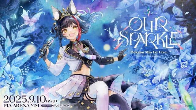 Ookami Mio 1st Live. “Our Sparkle”