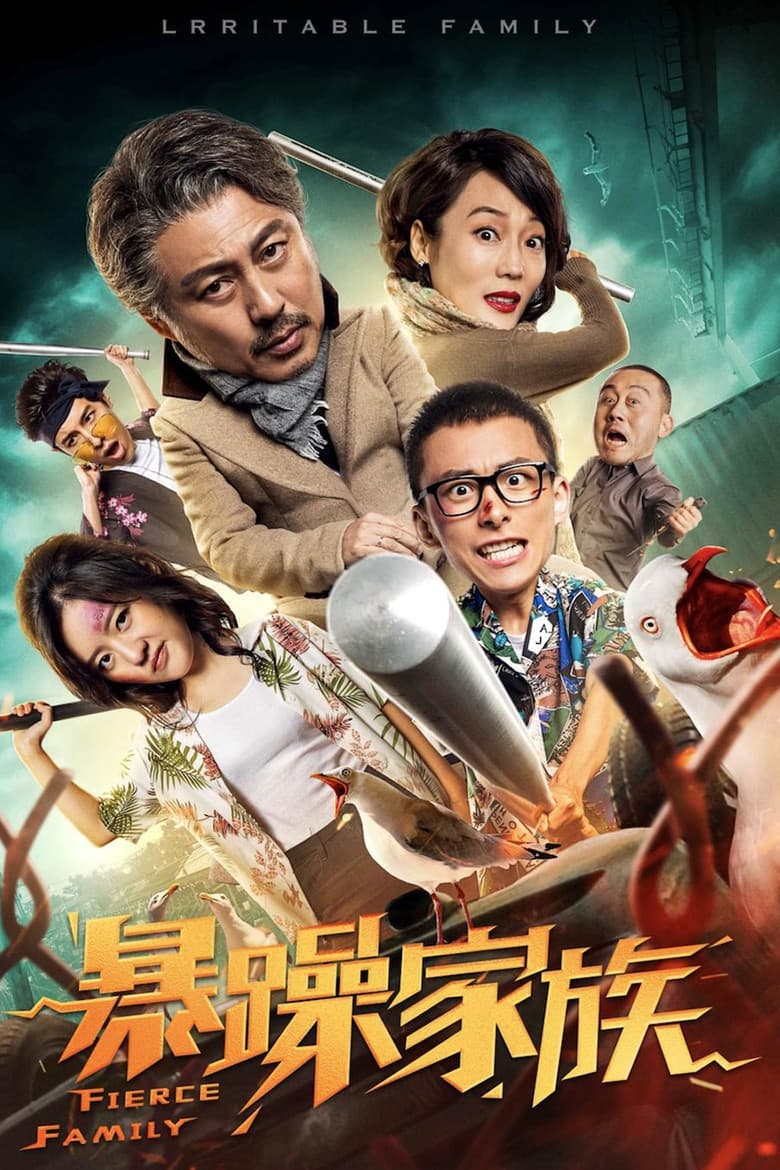 movie-thumb