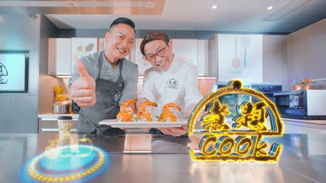 Theme Cook