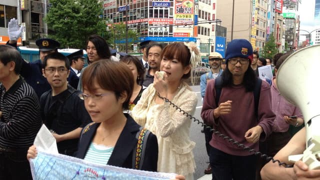 Tokyo Freeters
