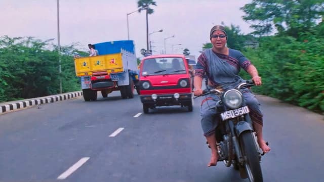 Avvai Shanmugi