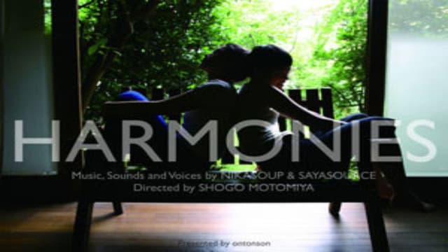 Harmonies