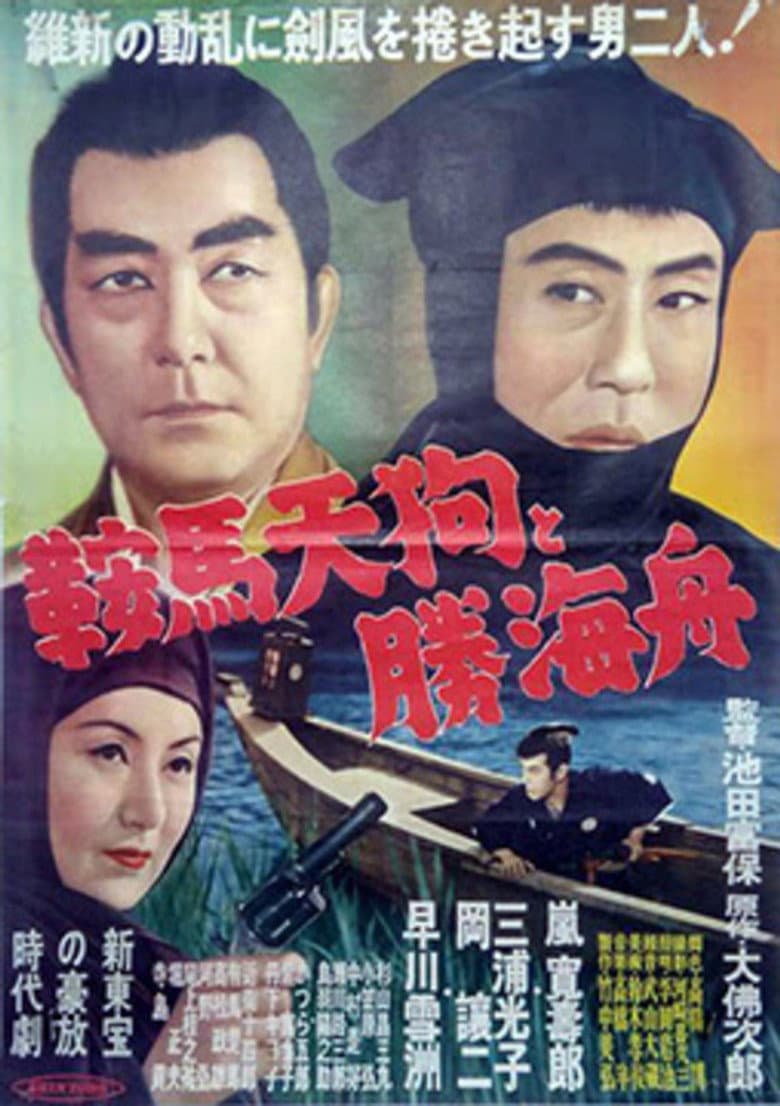 movie-thumb