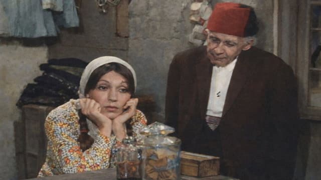 Sinekli Bakkal