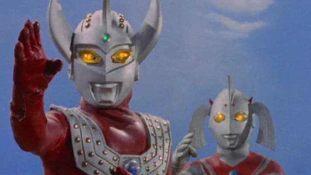 Ultraman Taro: Like the Sun, Mother of Ultra