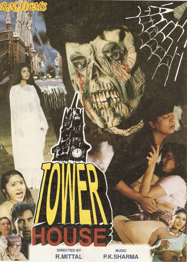 movie-thumb