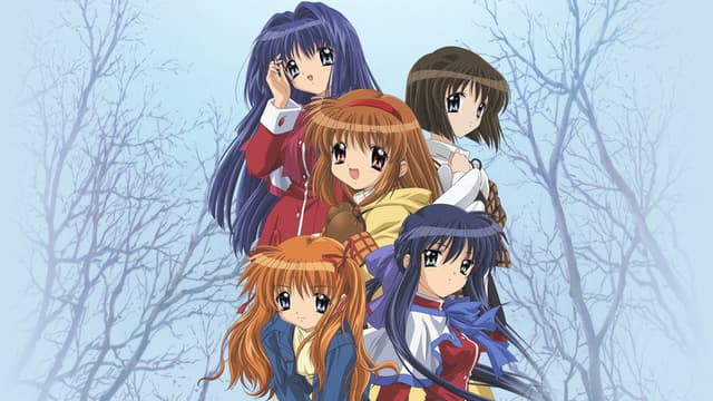 Kanon