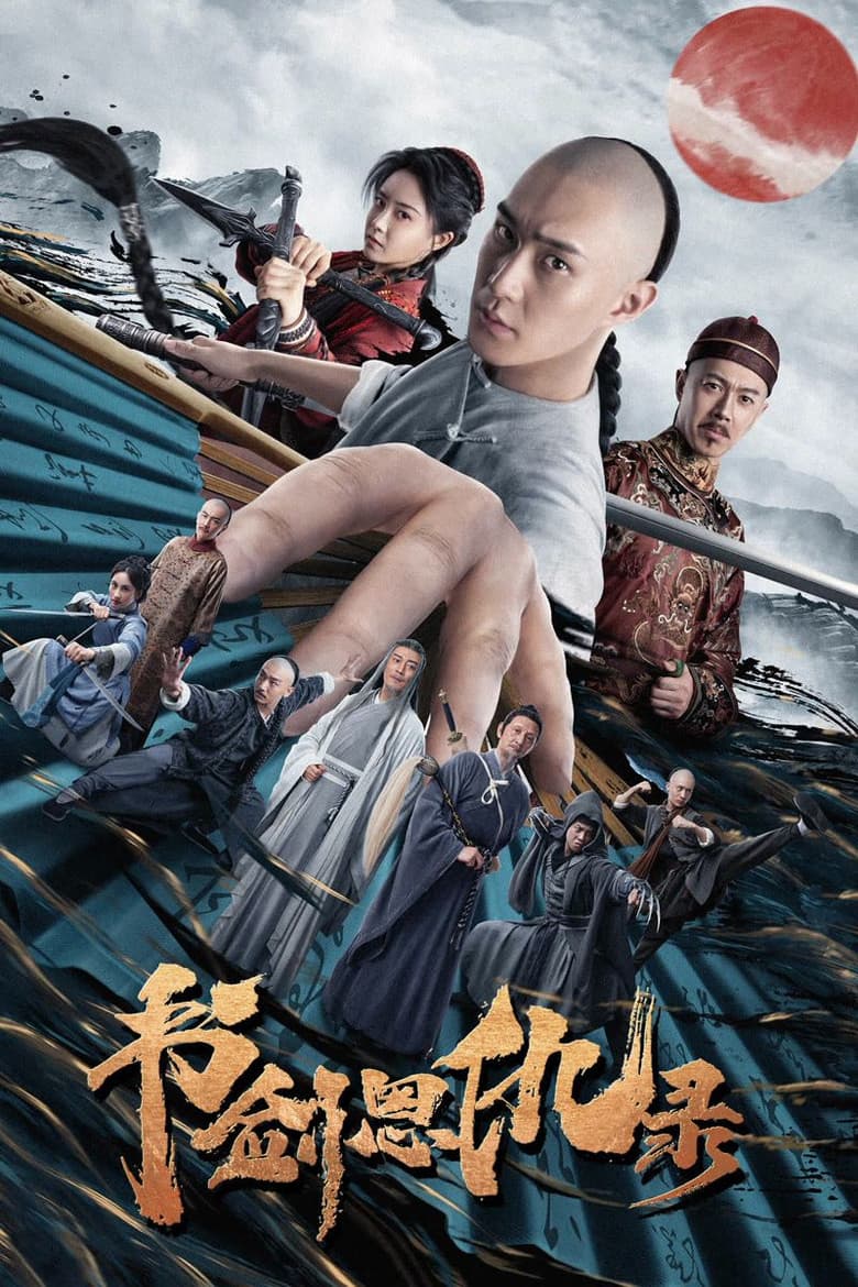 movie-thumb