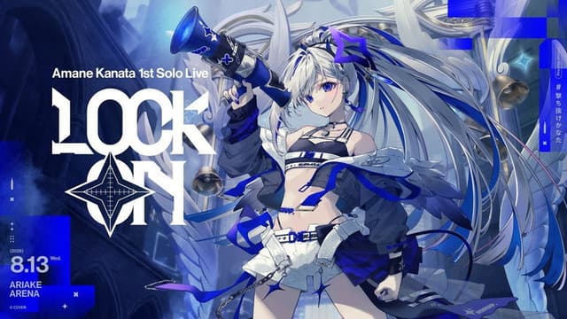 Amane Kanata 1st Solo Live “LOCK ON”