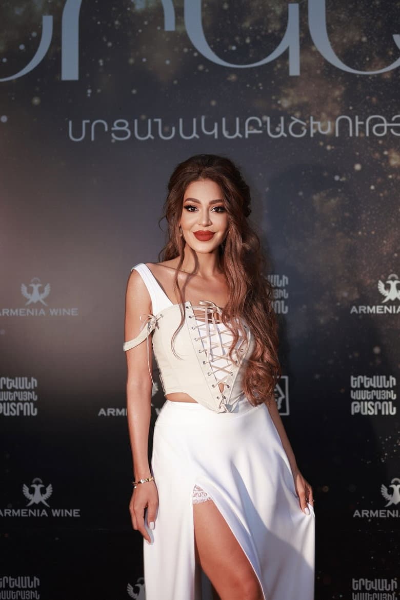 Eva Khachatryan