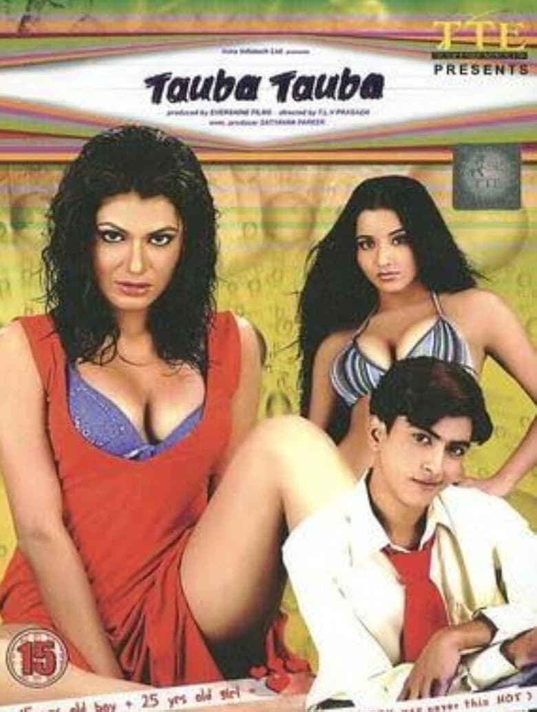 movie-thumb