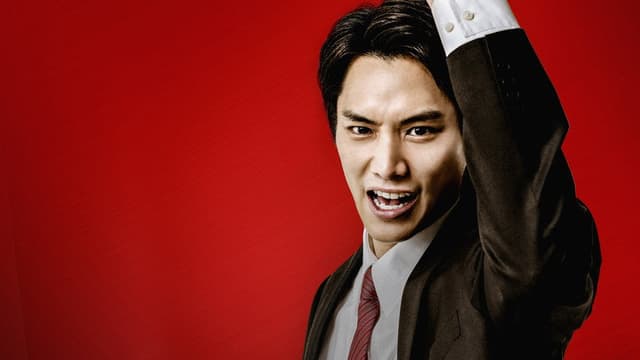 Salaryman Kintarō