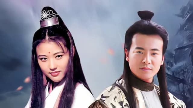 Ao Jian Jiang Hu
