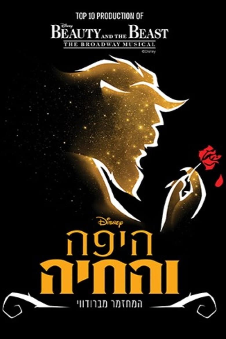 movie-thumb