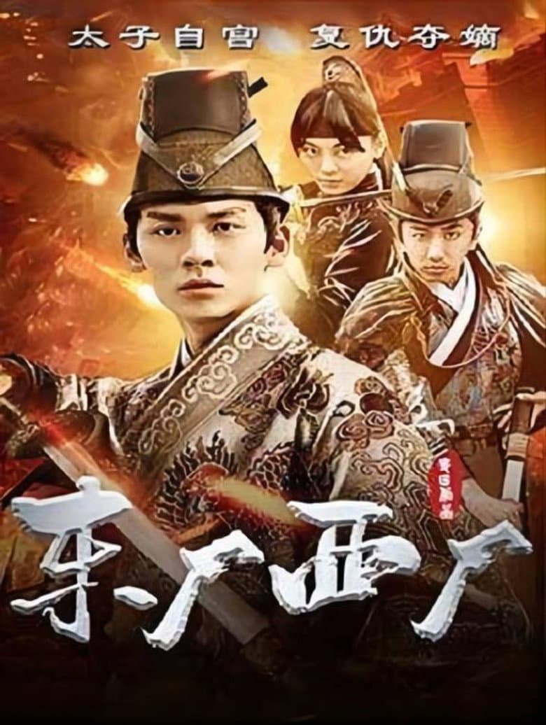 movie-thumb
