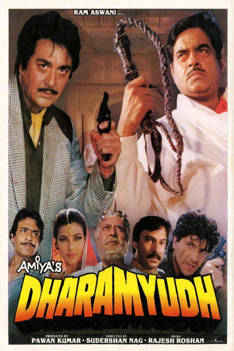 movie-thumb