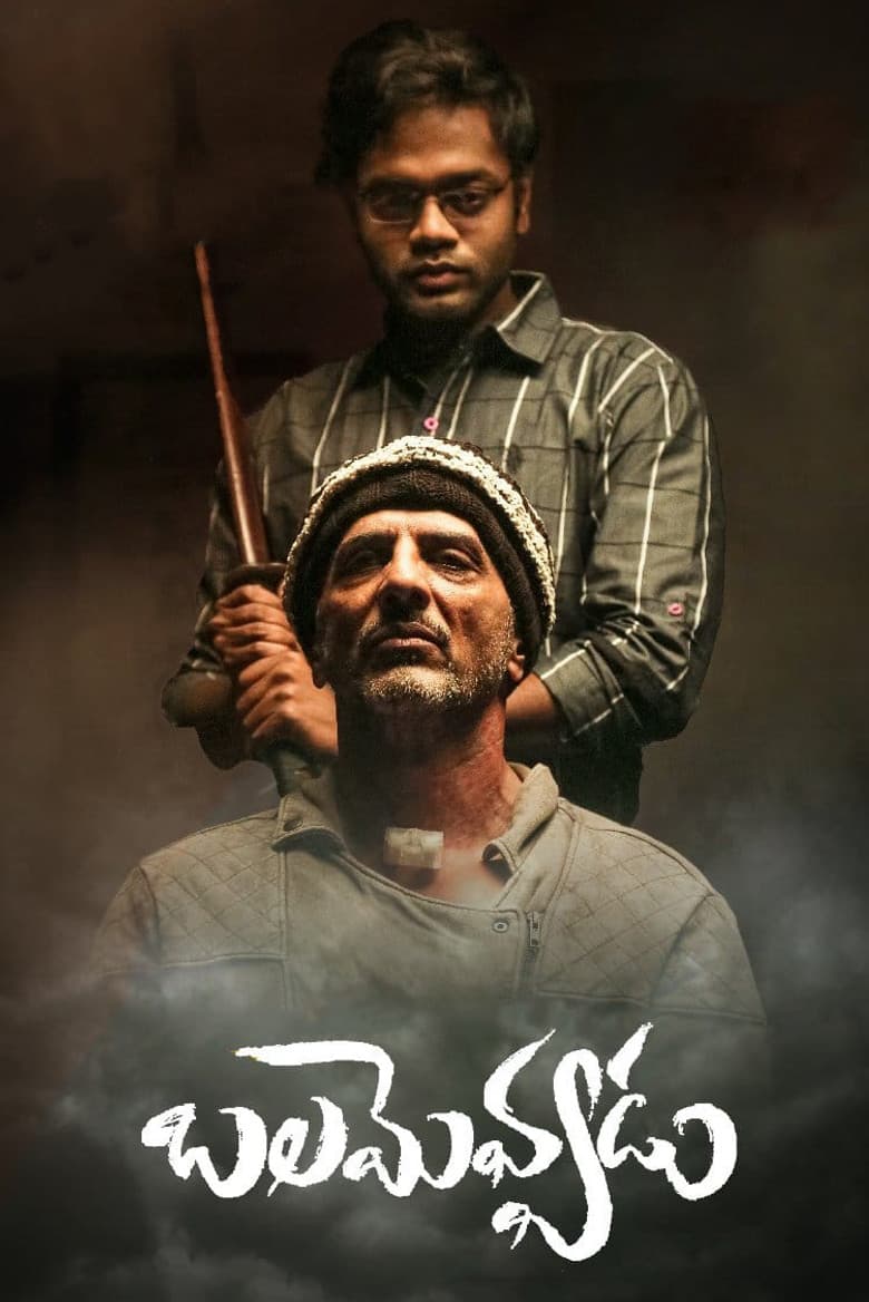 movie-thumb
