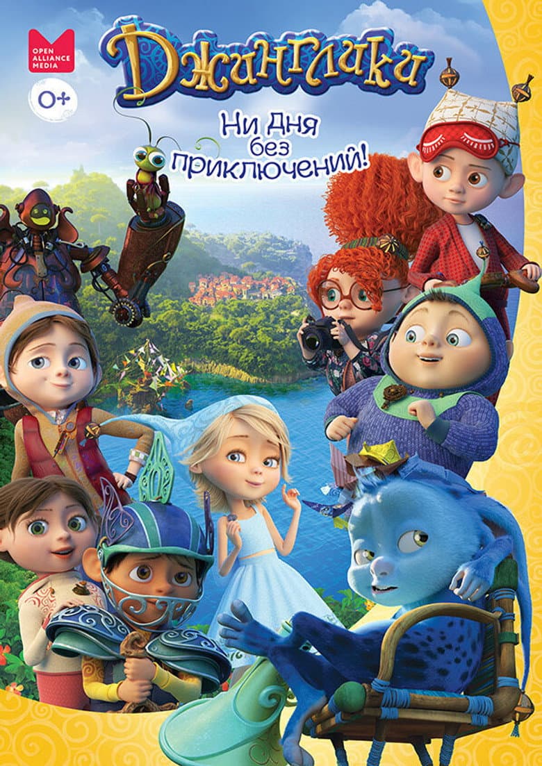 movie-thumb