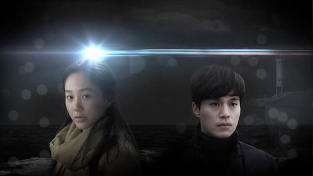 The Story of Kang Gu