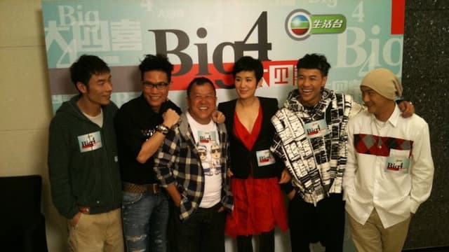 Big 4大四喜
