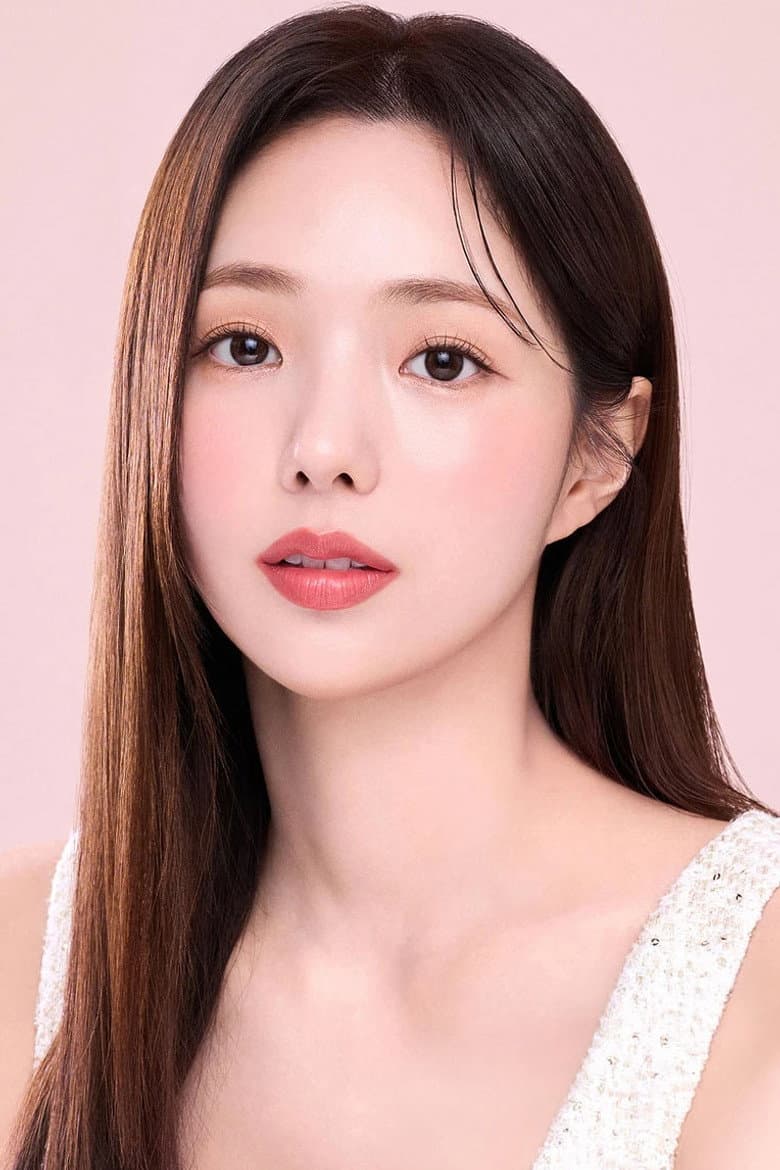 Chae Soo-bin
