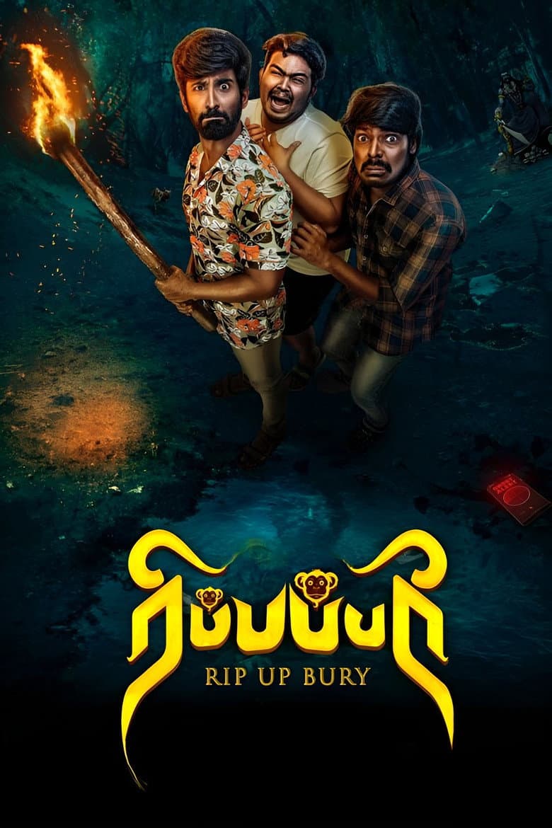 movie-thumb