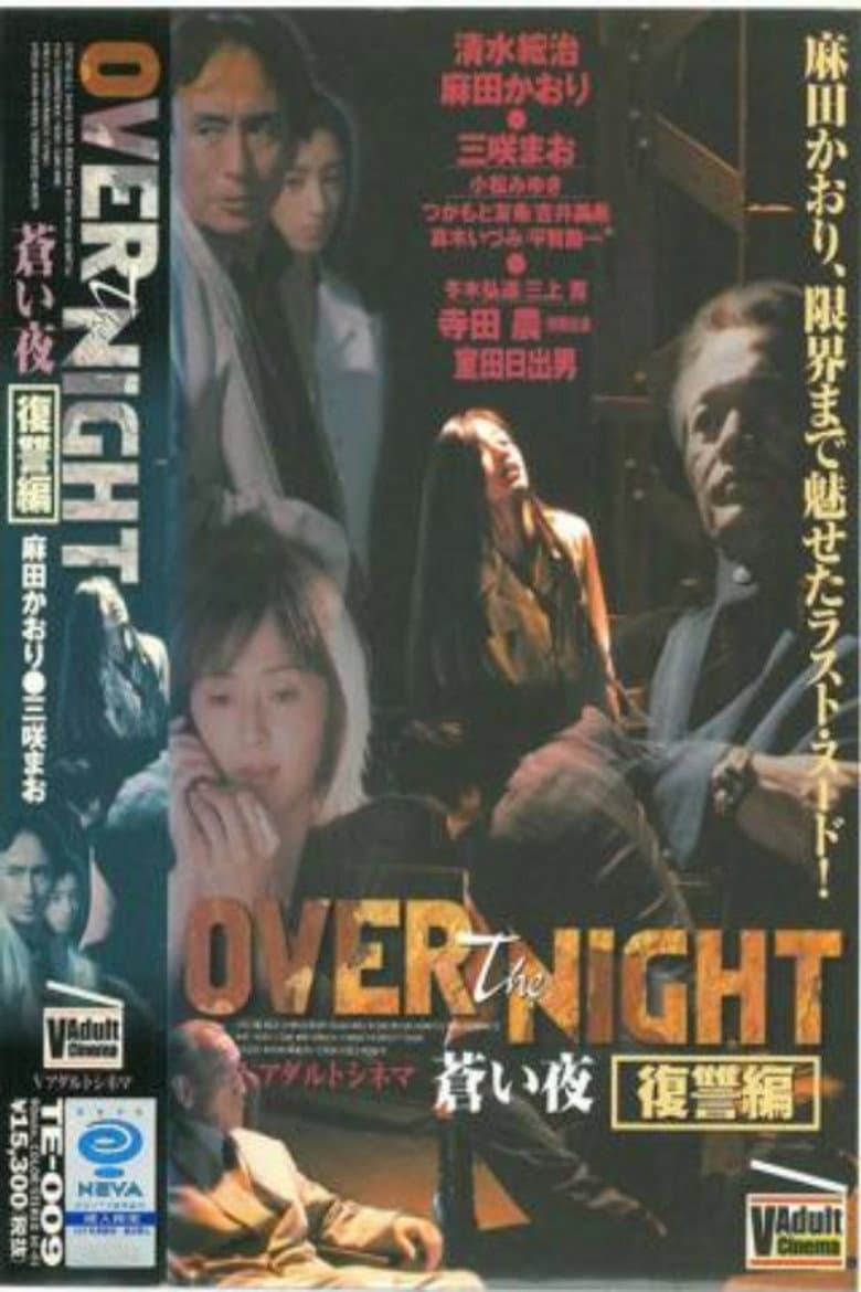 movie-thumb