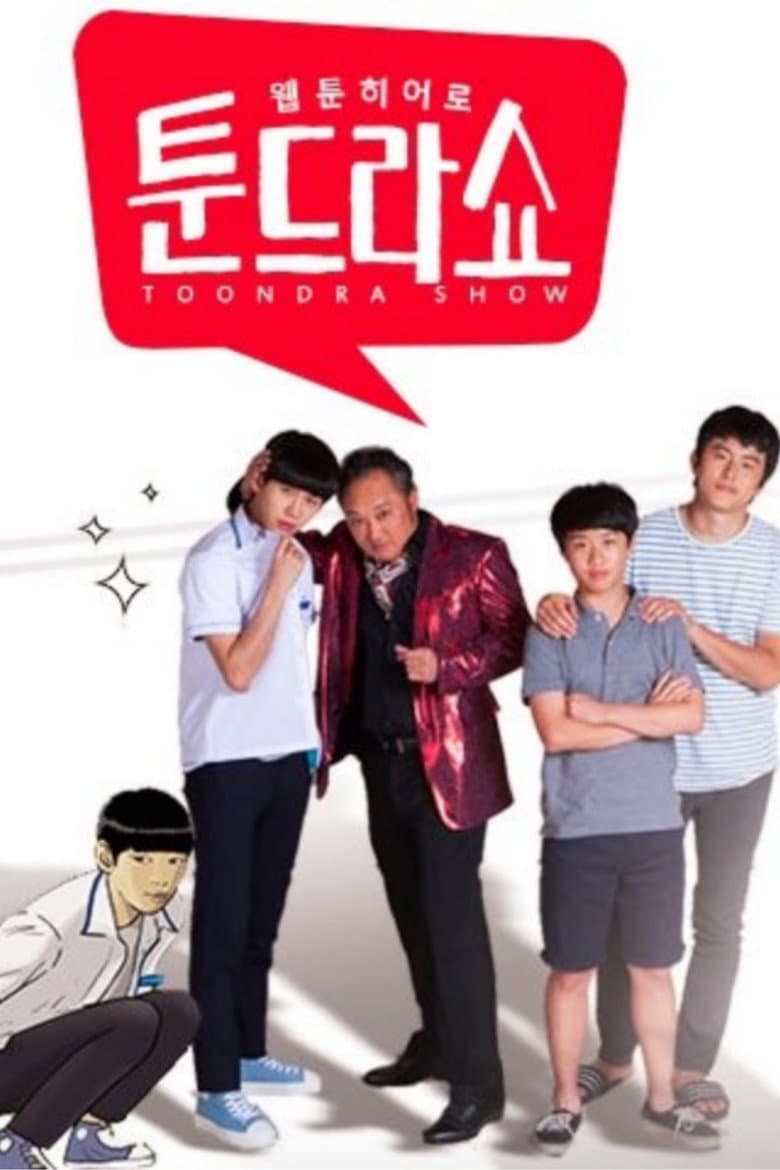 movie-thumb